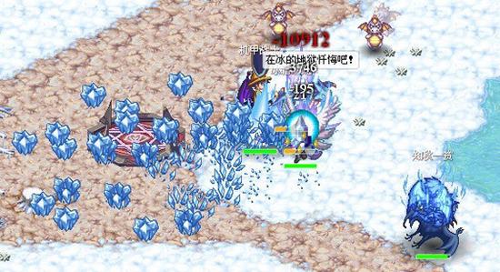 热血进行曲